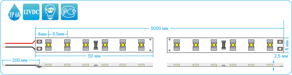 Схема светодиодной ленты LC-3528-W-12G120 IP68 