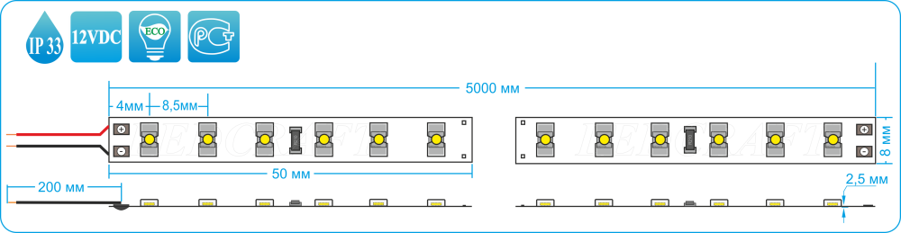 Схема светодиодной ленты LC-3528-12W120